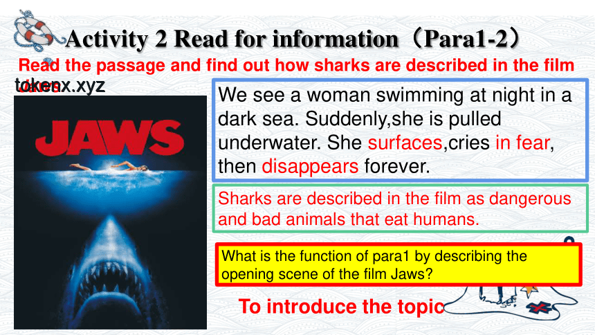 深度解析《Sharks and Minnows》：独立恐怖游戏中的安全悖论与心理恐怖构建